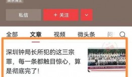 娱乐吃瓜高质量的视频软件,畅享高质量视频盛宴