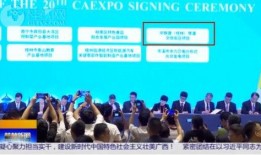 桂林电视新闻爆料